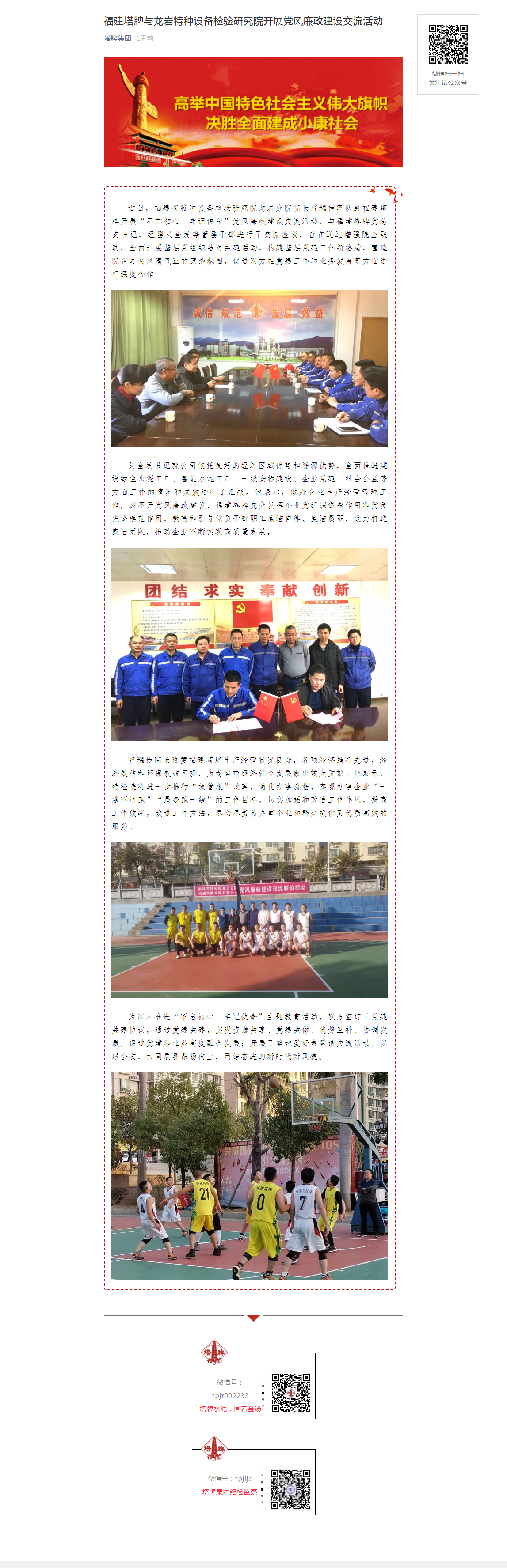 918������(�й���)����