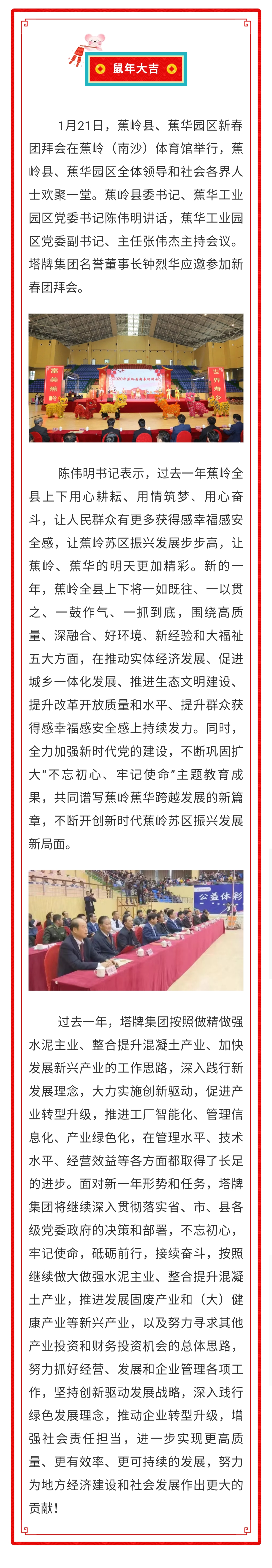 918������(�й���)����