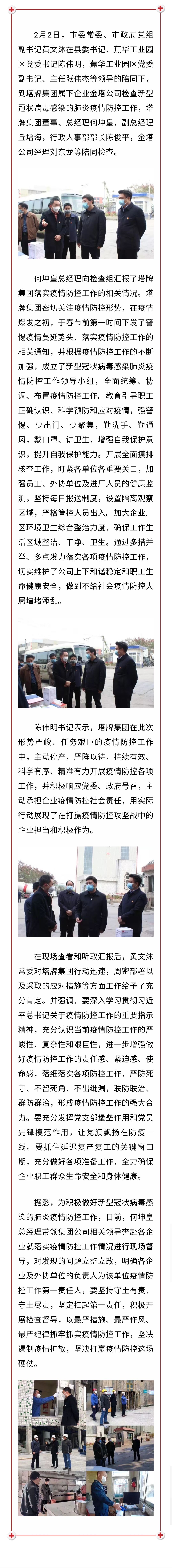 918������(�й���)����