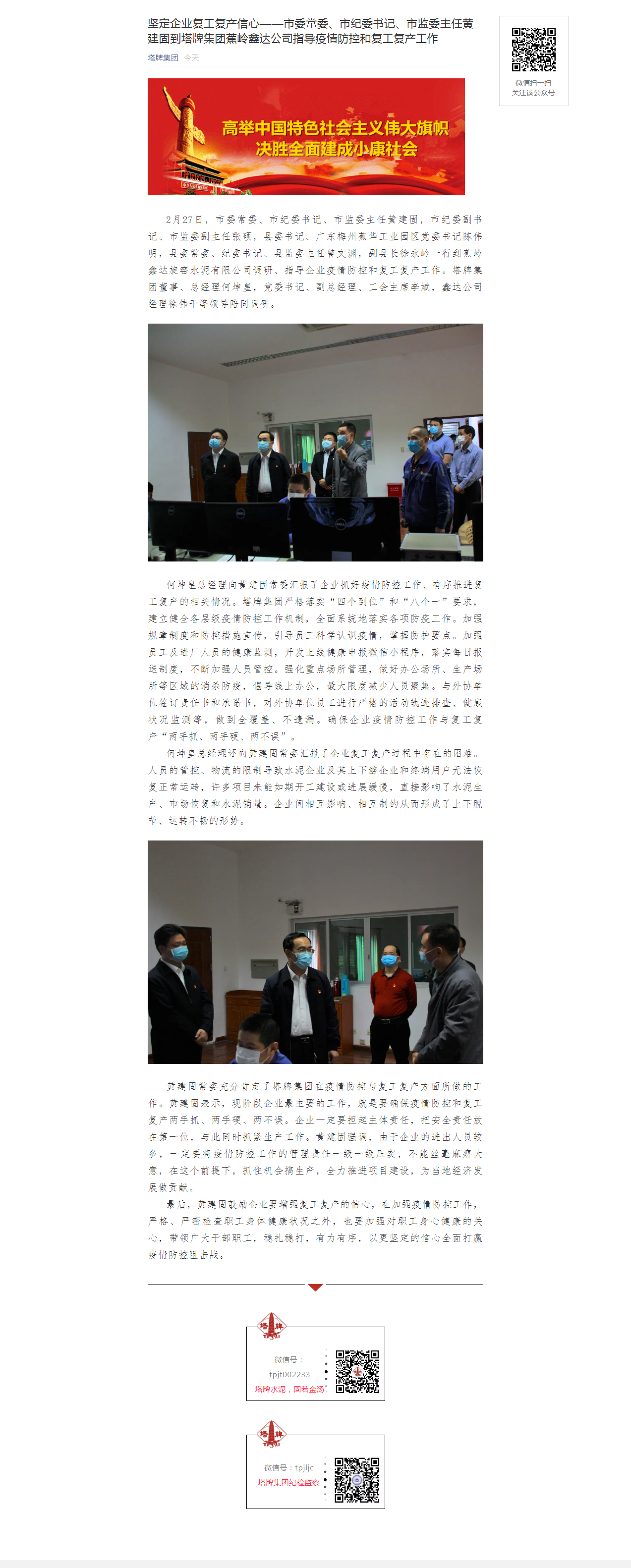 918������(�й���)����