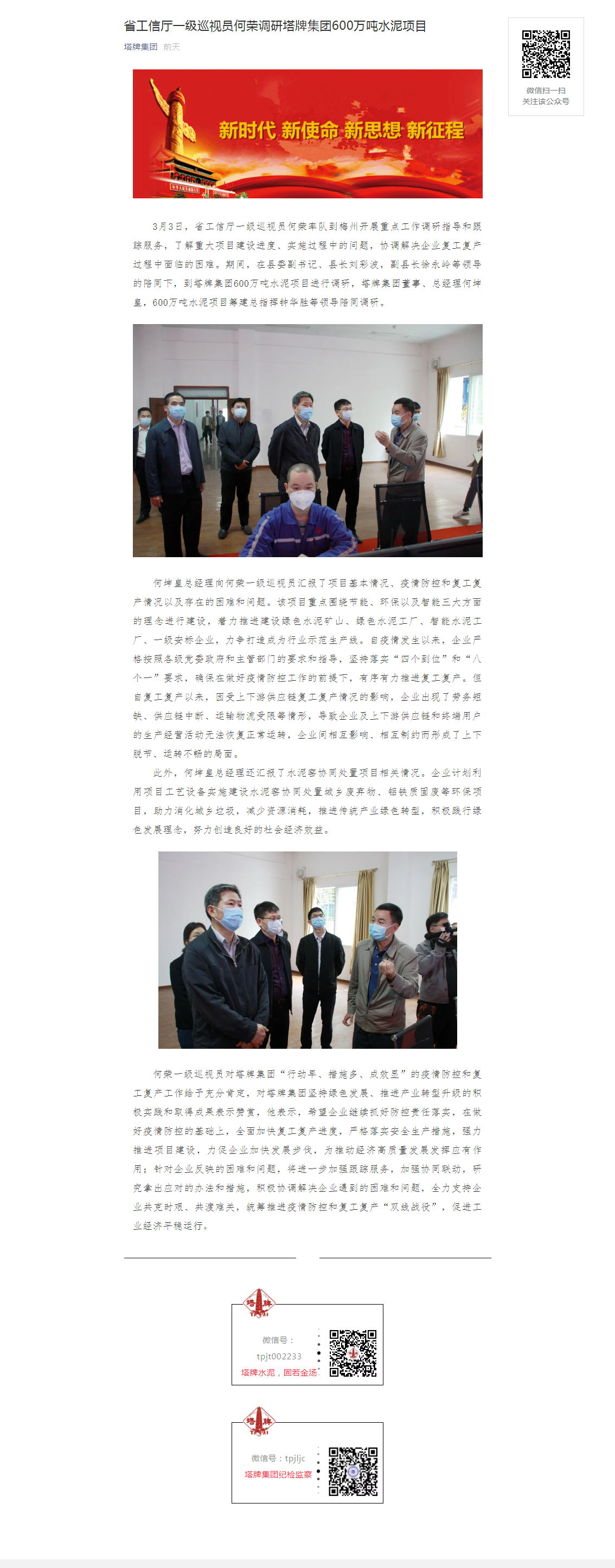 918������(�й���)����