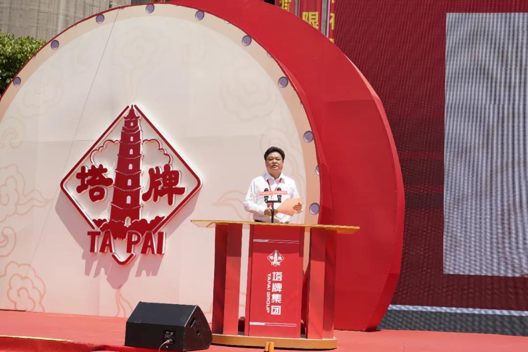 918²©ÌìÌÃ(ÖйúÇø)¼¯ÍÅ