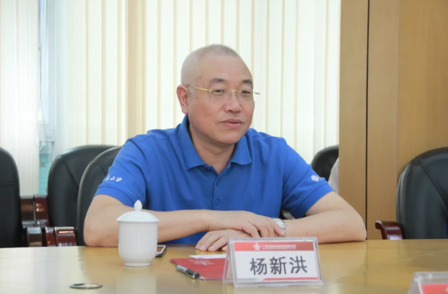 918²©ÌìÌÃ(ÖйúÇø)¼¯ÍÅ