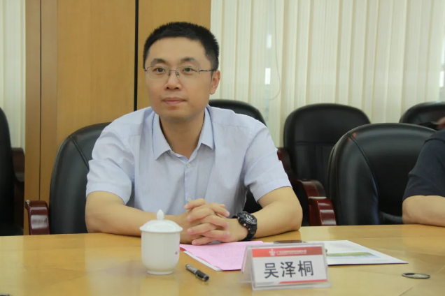 918²©ÌìÌÃ(ÖйúÇø)¼¯ÍÅ