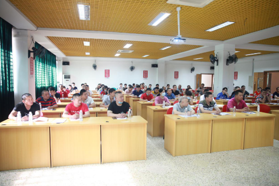 918²©ÌìÌÃ(ÖйúÇø)¼¯ÍÅ