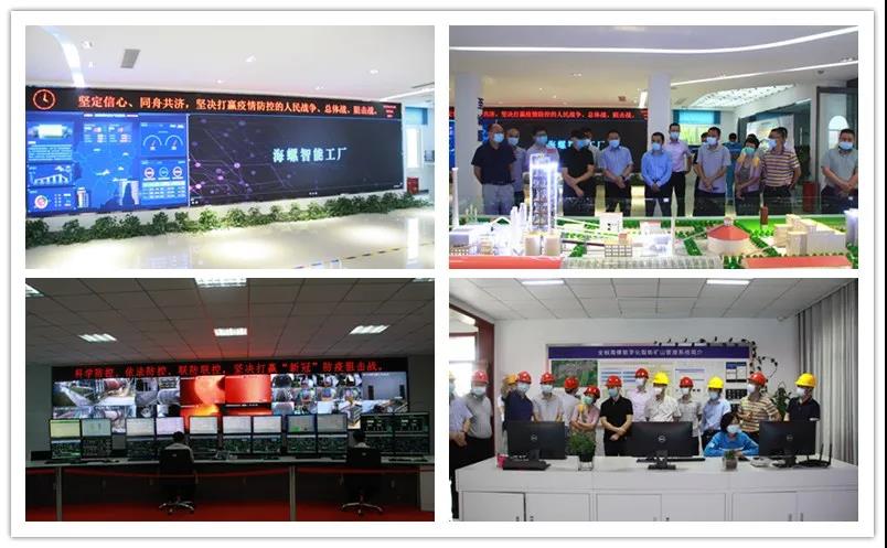 918²©ÌìÌÃ(ÖйúÇø)¼¯ÍÅ