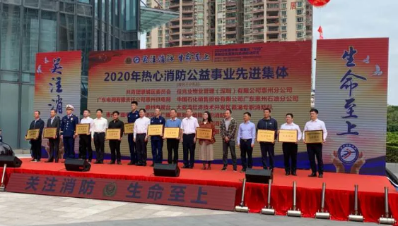 918²©ÌìÌÃ(ÖйúÇø)¼¯ÍÅ