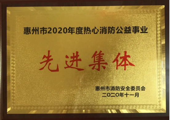 918²©ÌìÌÃ(ÖйúÇø)¼¯ÍÅ