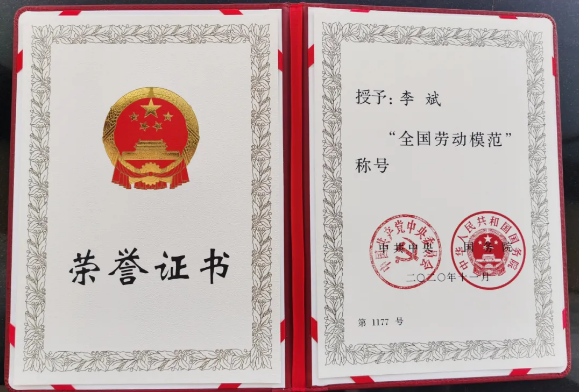 918²©ÌìÌÃ(ÖйúÇø)¼¯ÍÅ