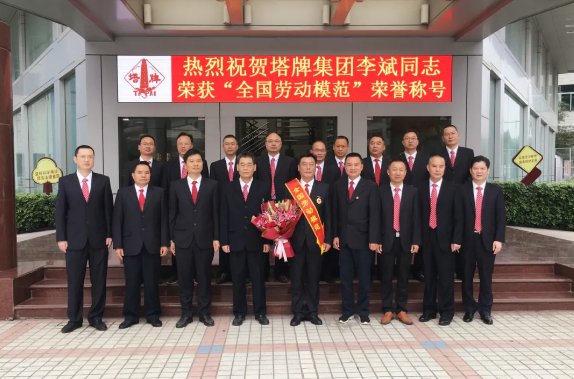 918������(�й���)����