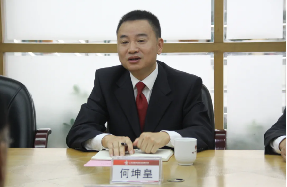 918������(�й���)����