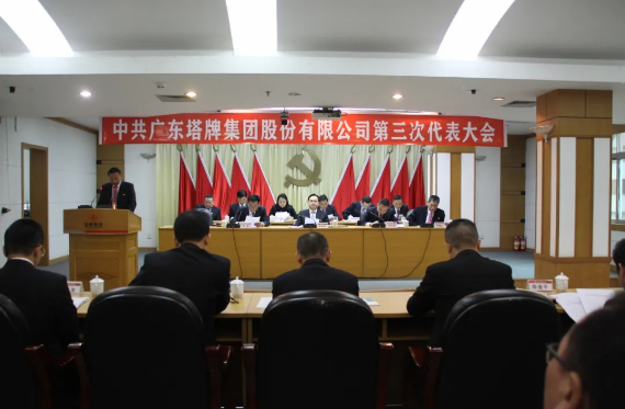 918������(�й���)����