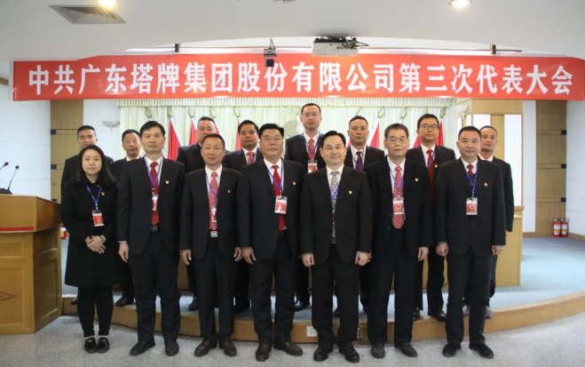 918������(�й���)����