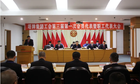 918������(�й���)����