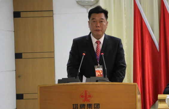 918������(�й���)����