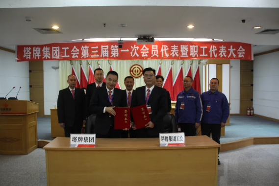 918������(�й���)����