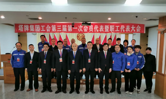 918������(�й���)����