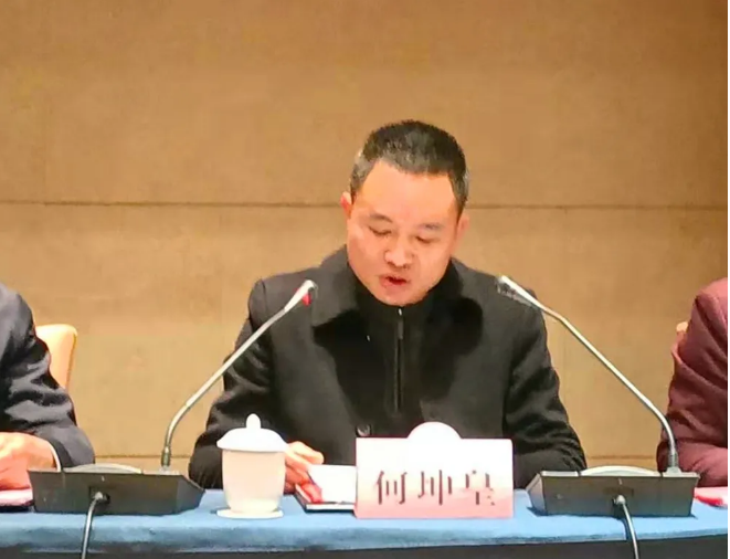 918������(�й���)����