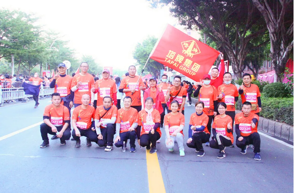 918²©ÌìÌÃ(ÖйúÇø)¼¯ÍÅ