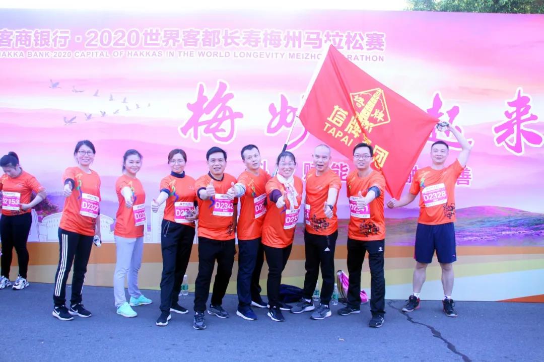 918²©ÌìÌÃ(ÖйúÇø)¼¯ÍÅ