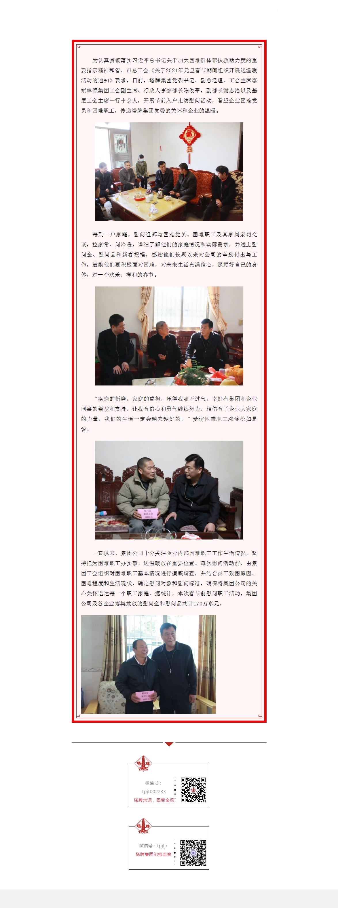 918������(�й���)����