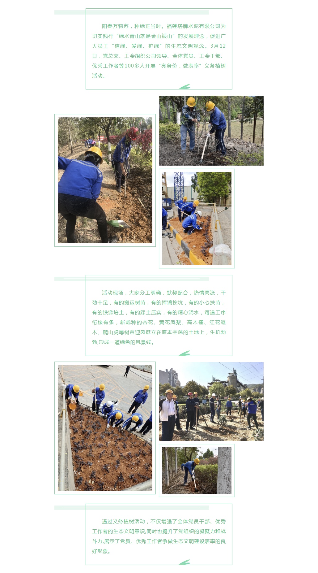 918������(�й���)����