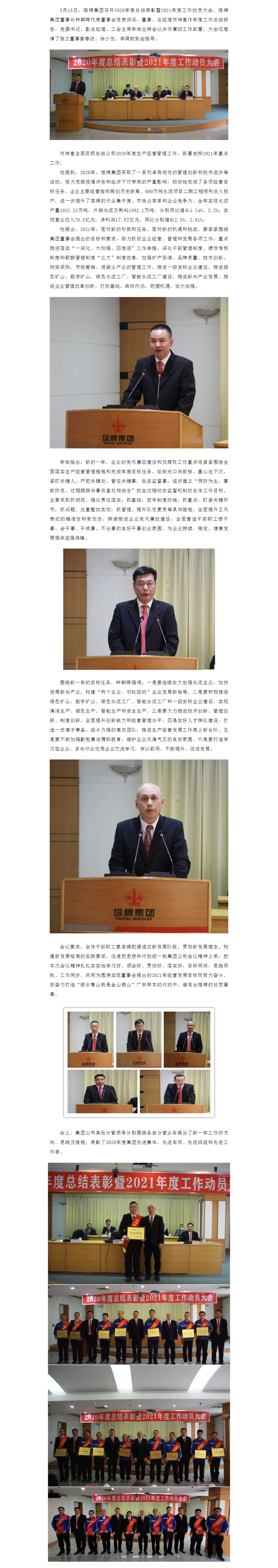 918������(�й���)����