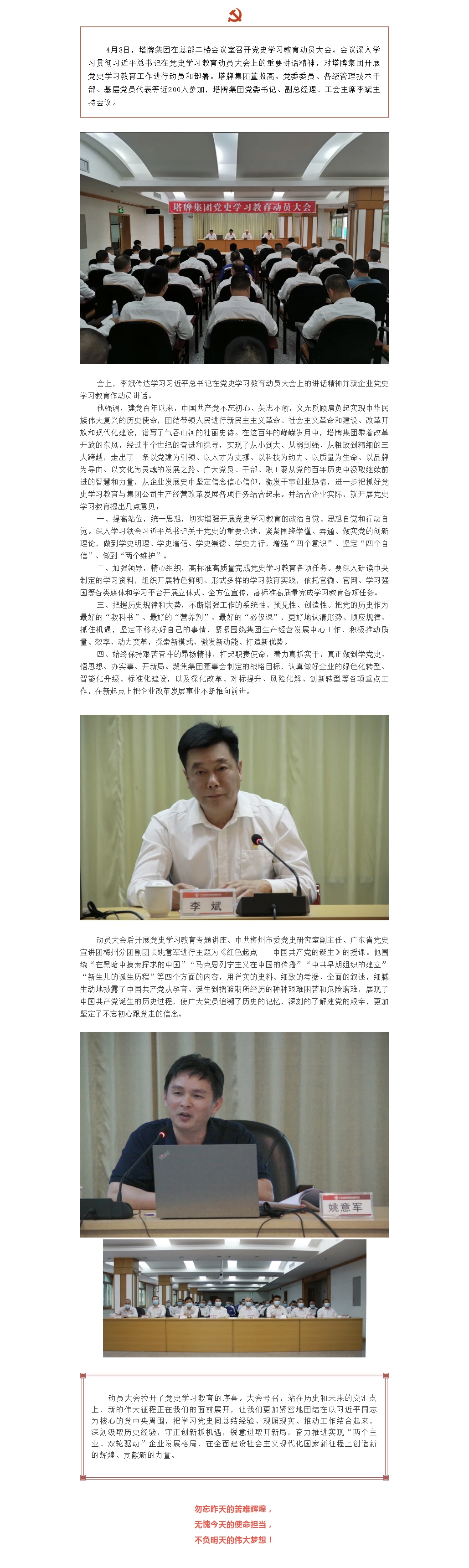 918������(�й���)����