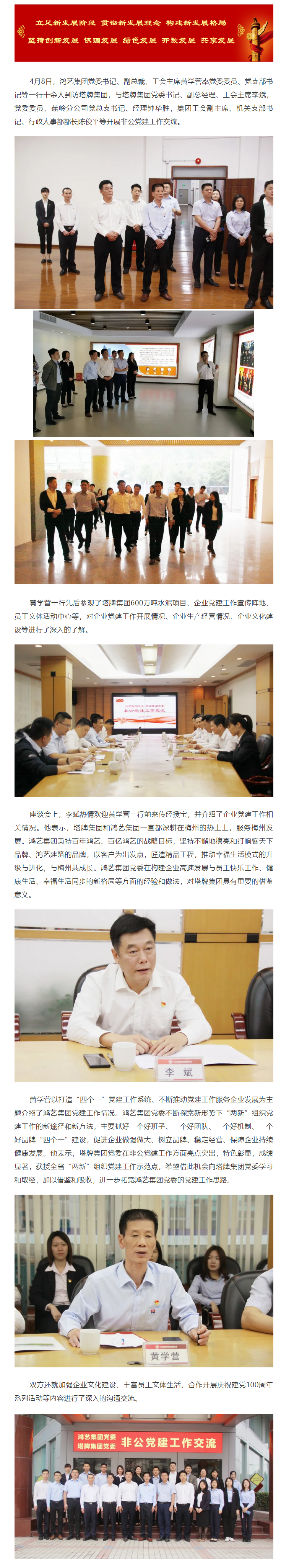 918������(�й���)����