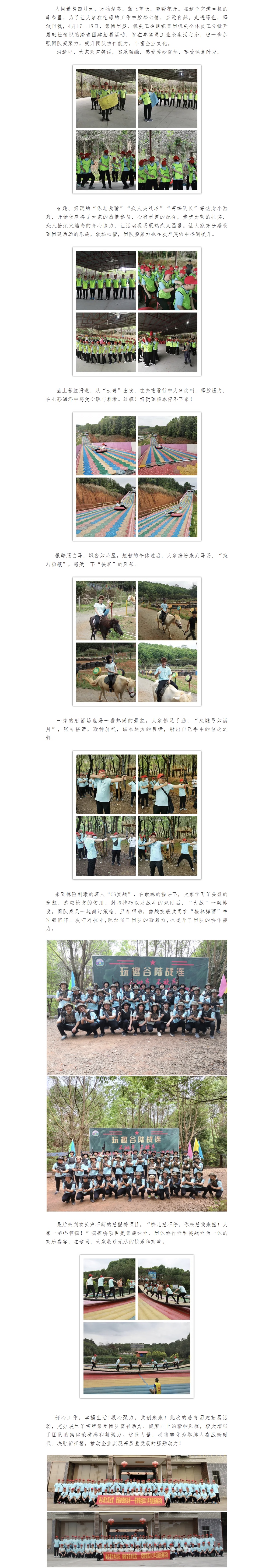 918������(�й���)����