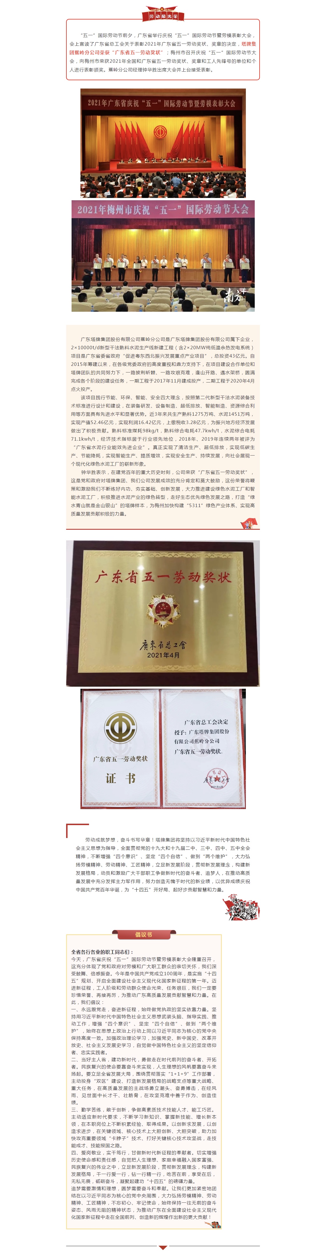 918������(�й���)����