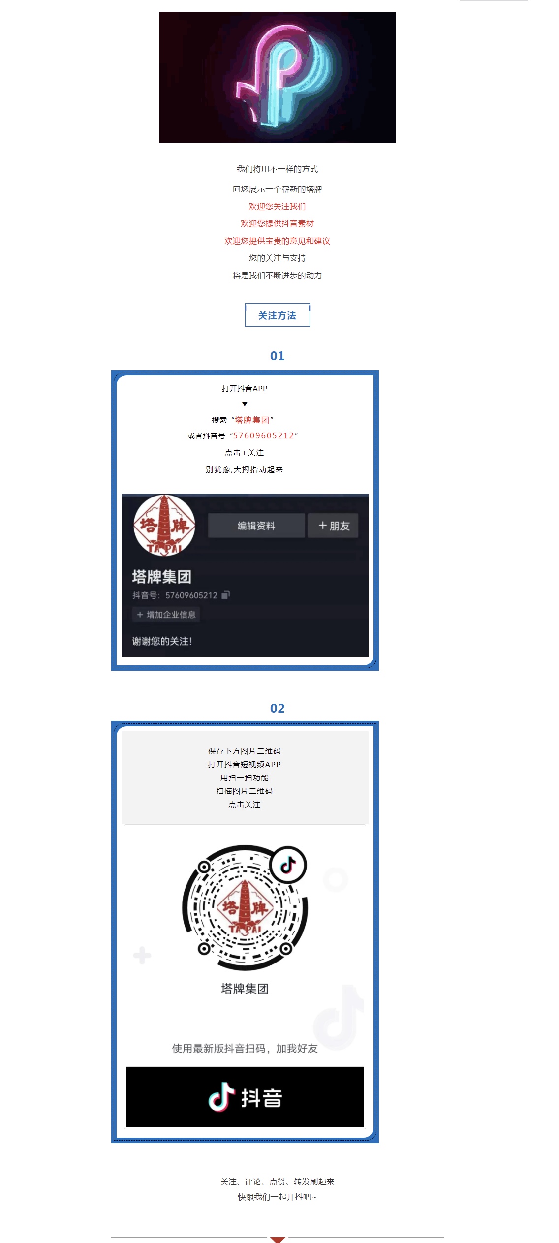 918������(�й���)����