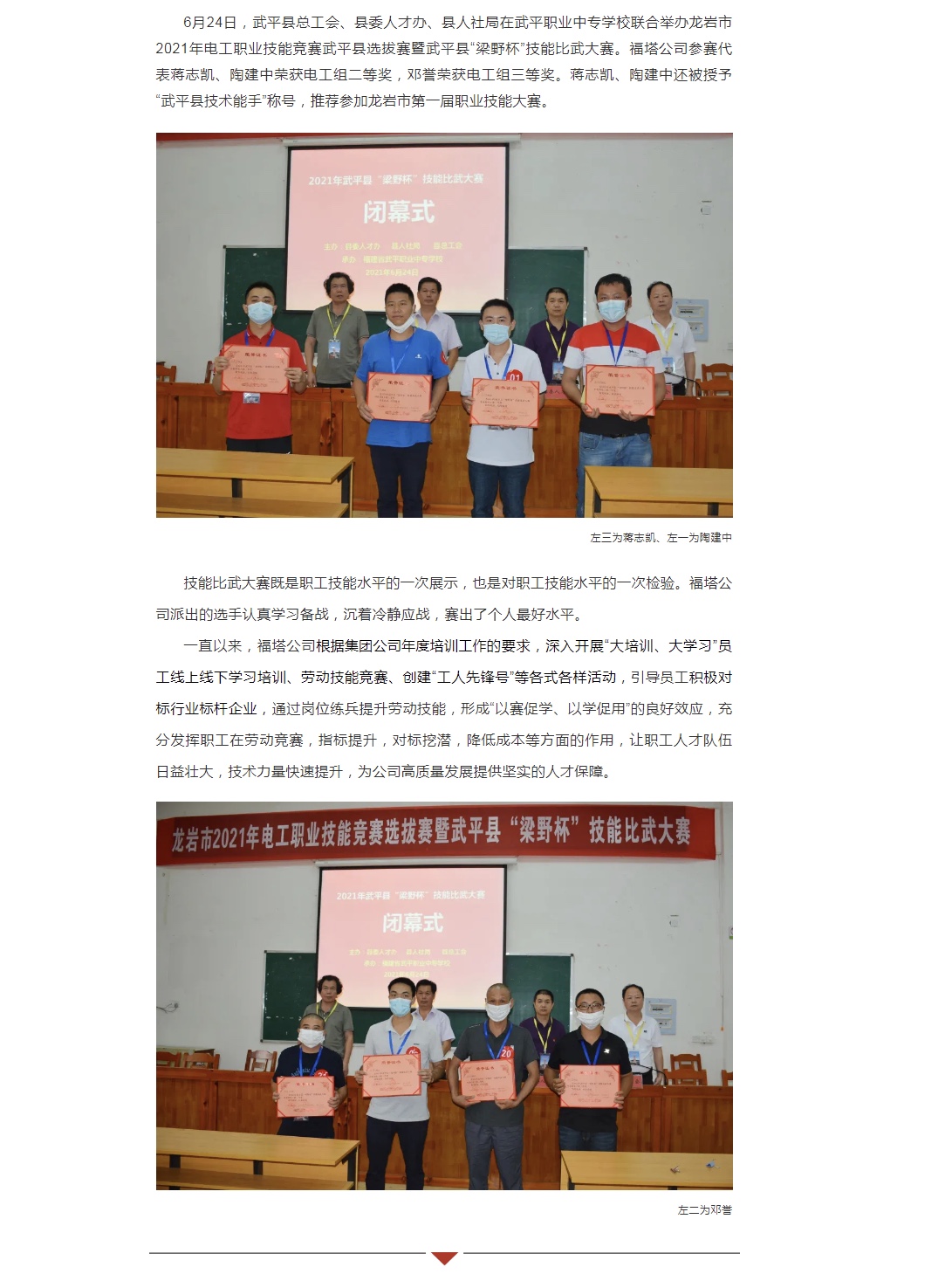 918������(�й���)����