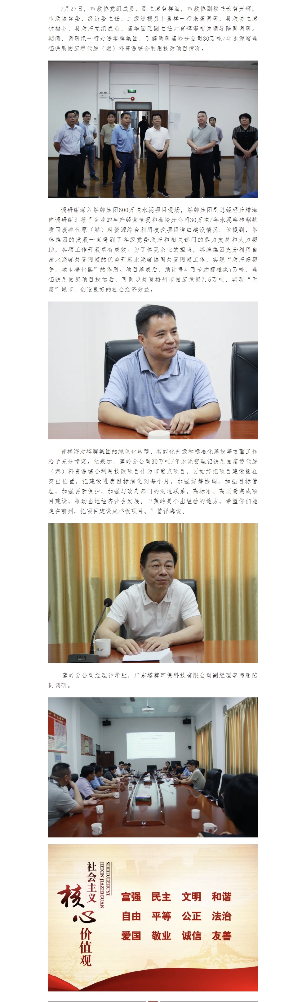 918������(�й���)����