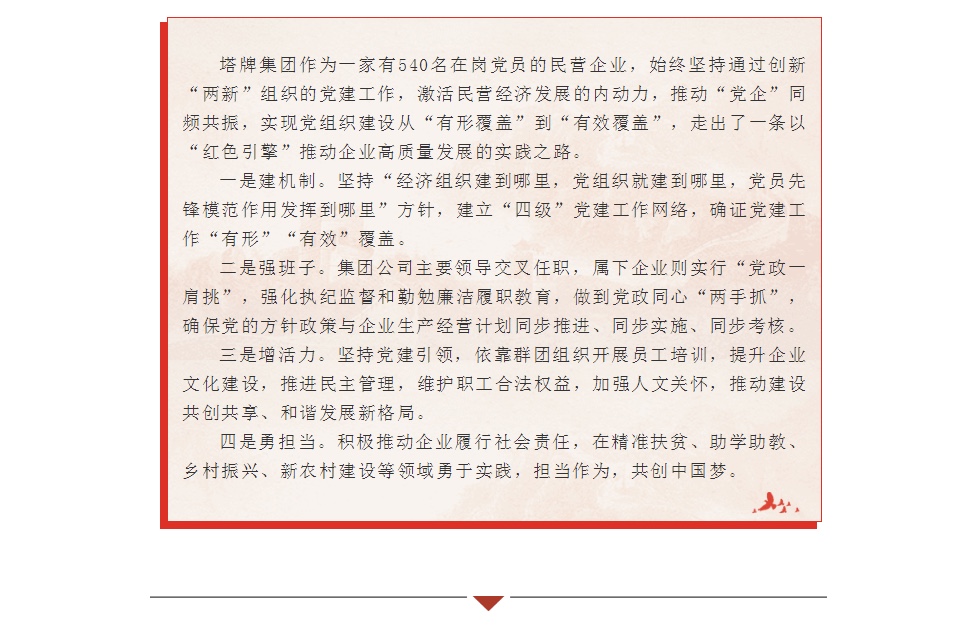 918������(�й���)����