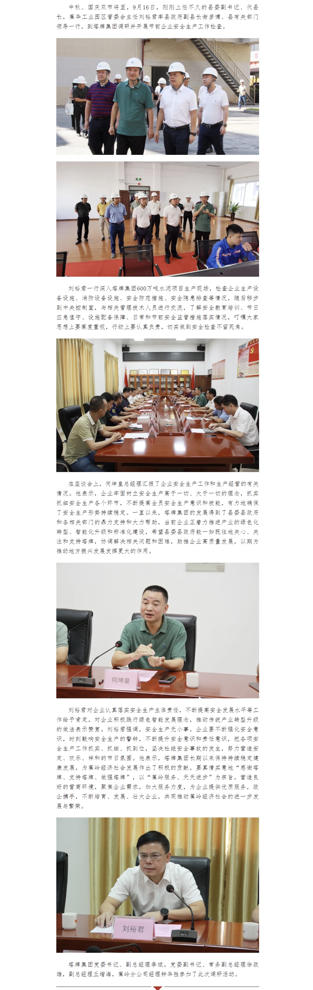 918������(�й���)����