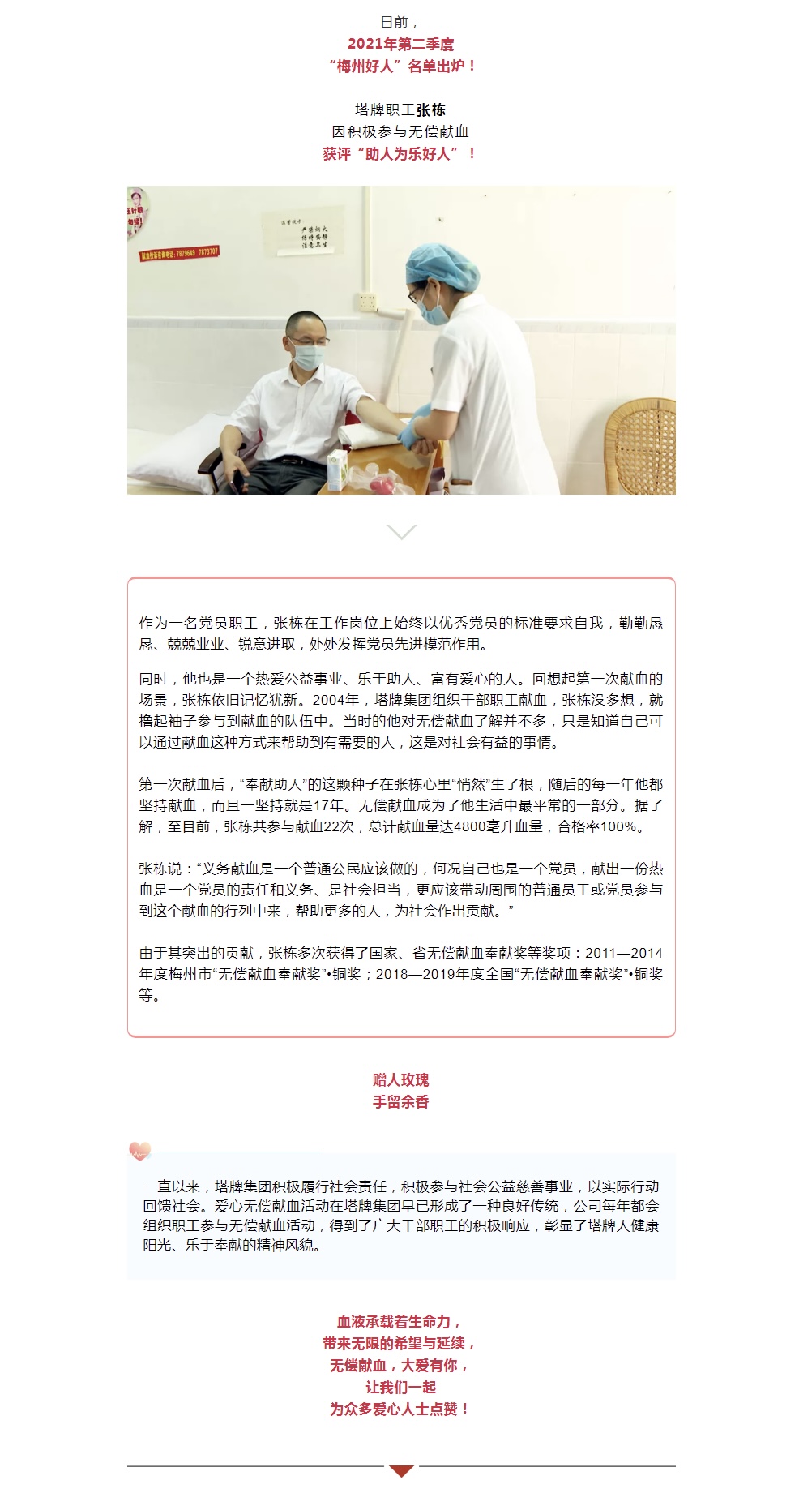 918������(�й���)����