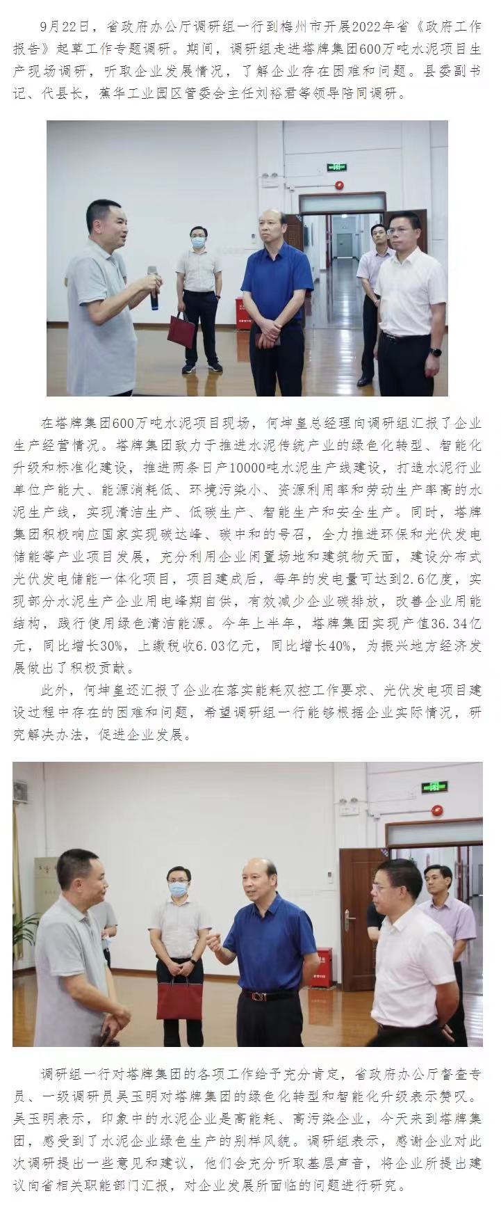 918������(�й���)����