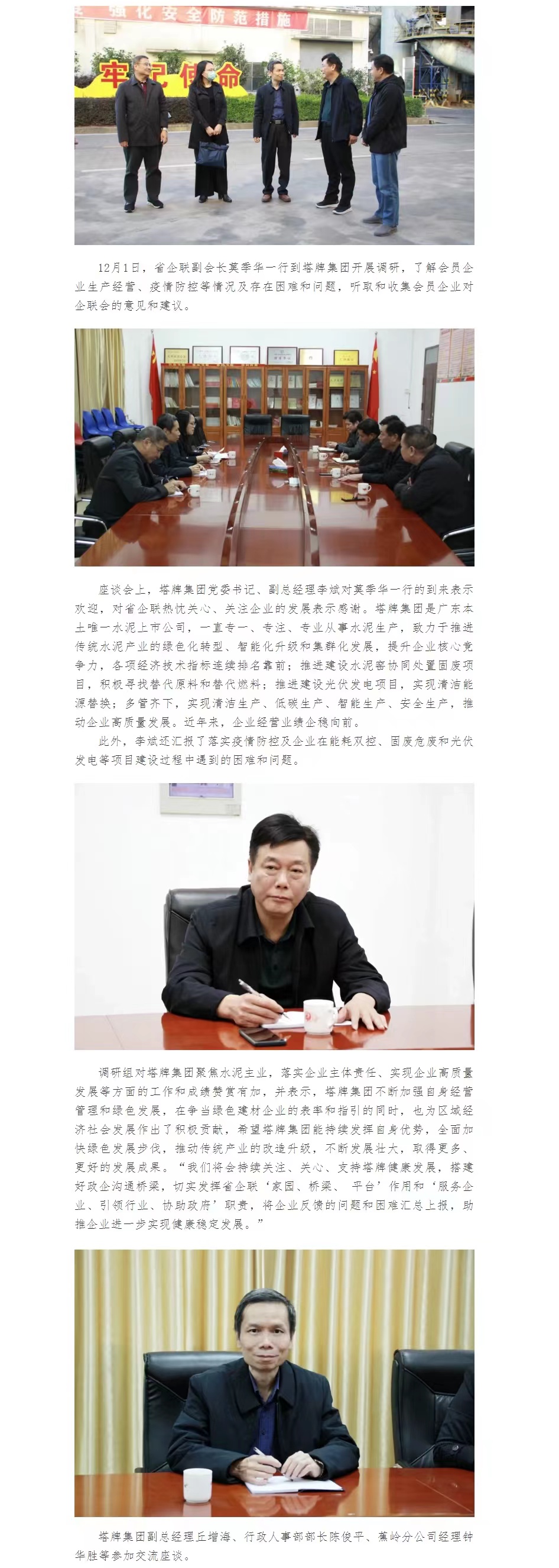 918������(�й���)����