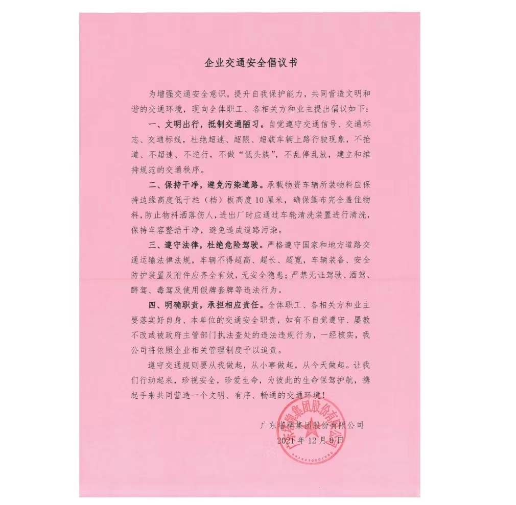 918������(�й���)����