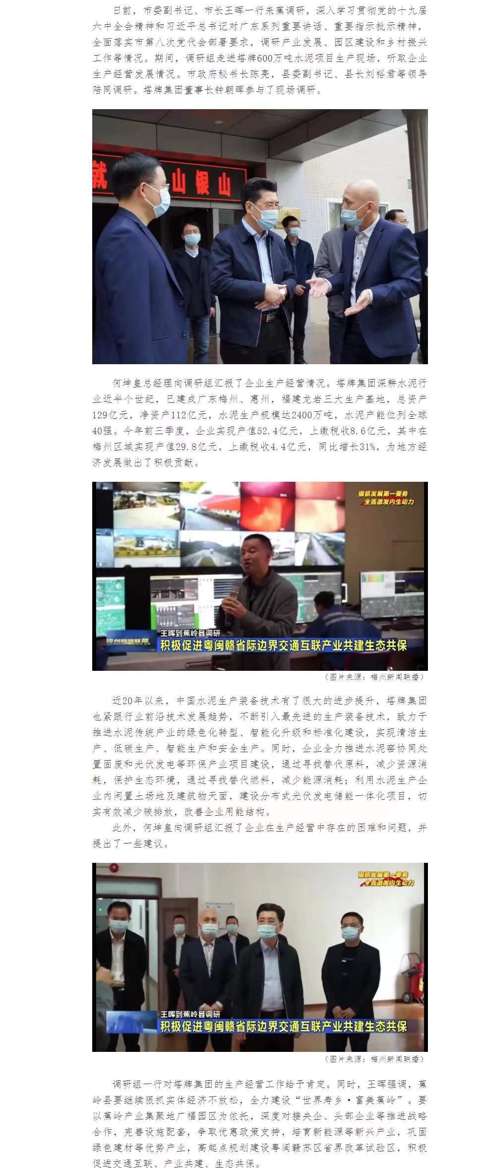 918������(�й���)����