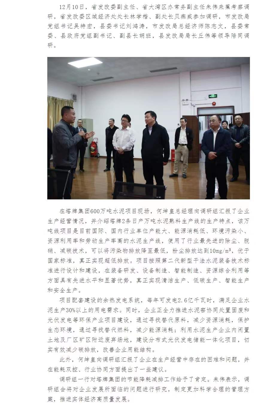 918������(�й���)����