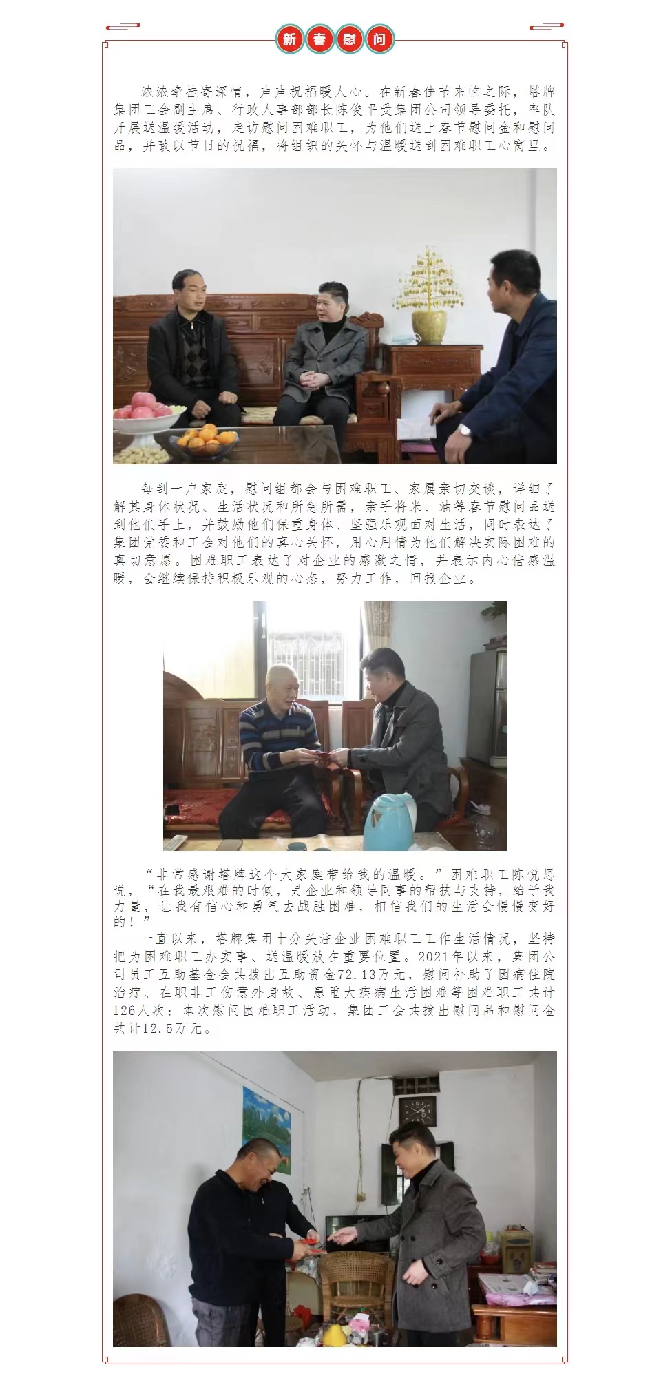 918������(�й���)����