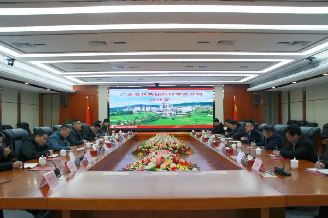 918²©ÌìÌÃ(ÖйúÇø)¼¯ÍÅ