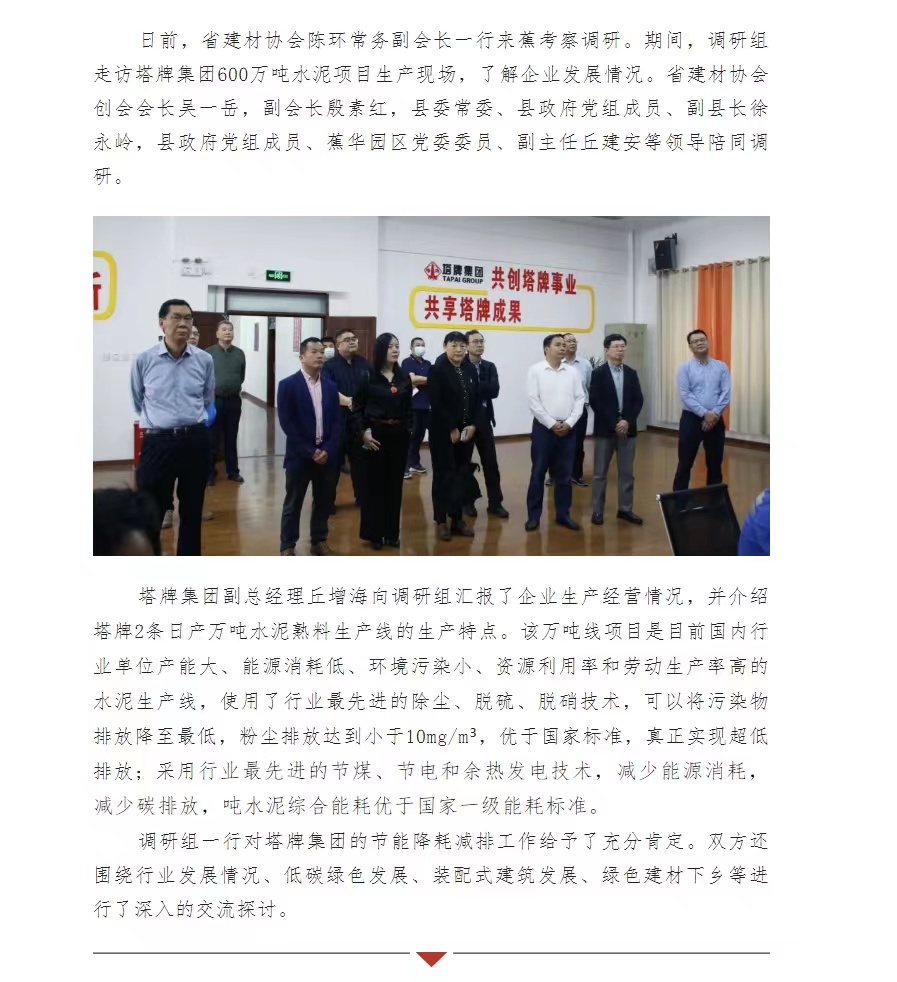 918������(�й���)����