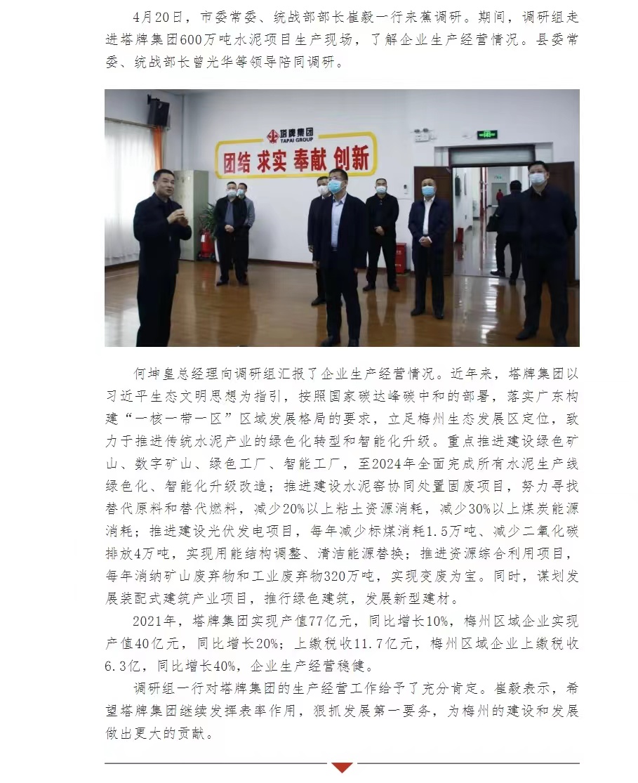 918������(�й���)����