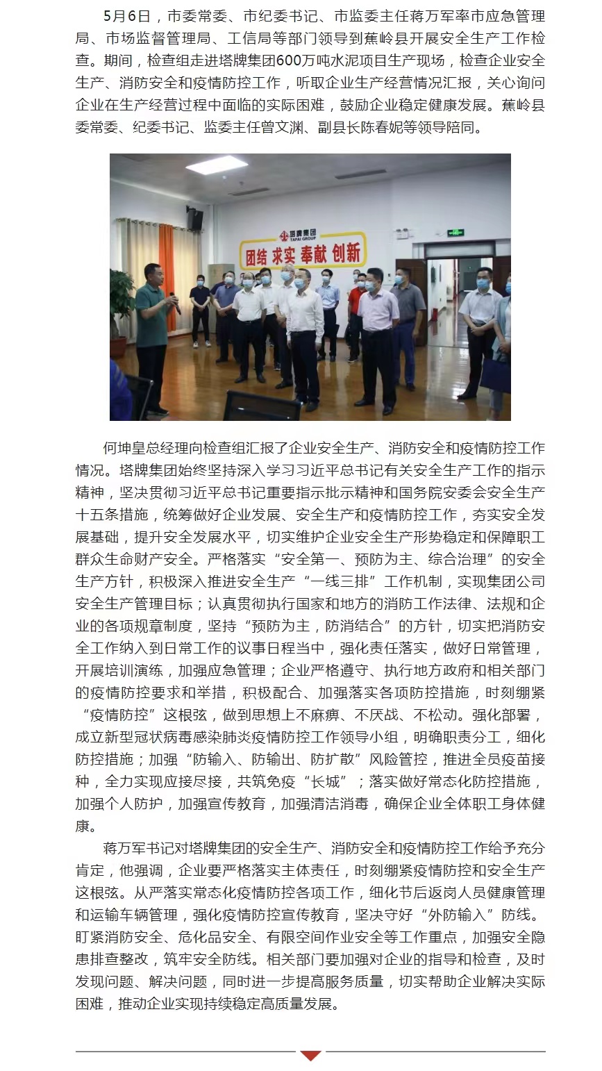 918������(�й���)����