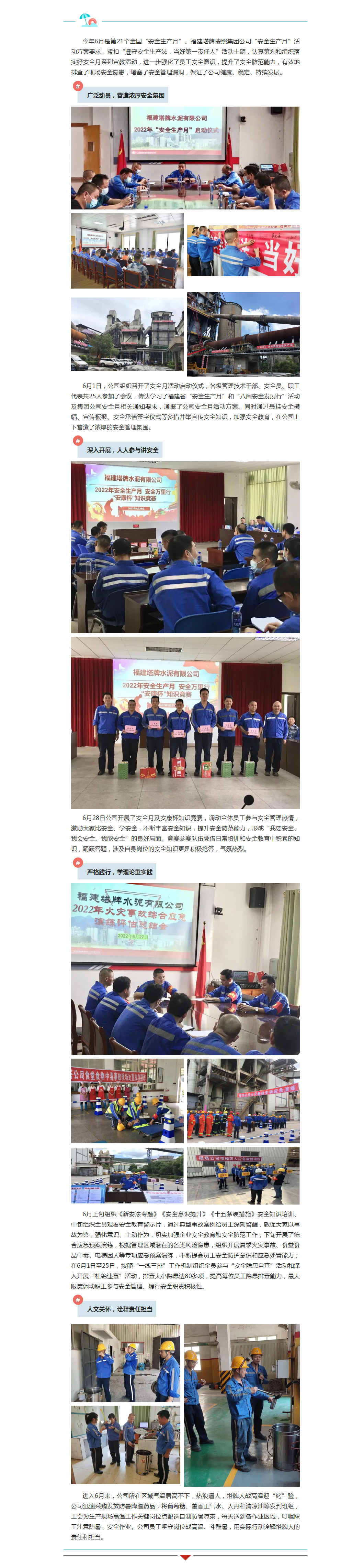 918������(�й���)����