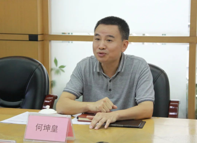 918������(�й���)����