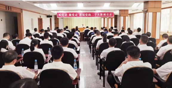 918������(�й���)����